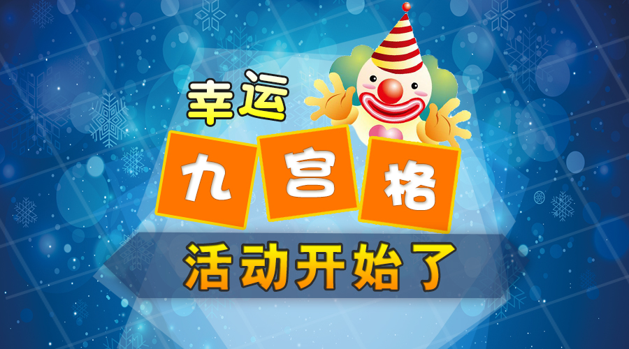 如何有效利用微信第三方平台做营销活动 如何有效利用微信第三方平台做营销活动