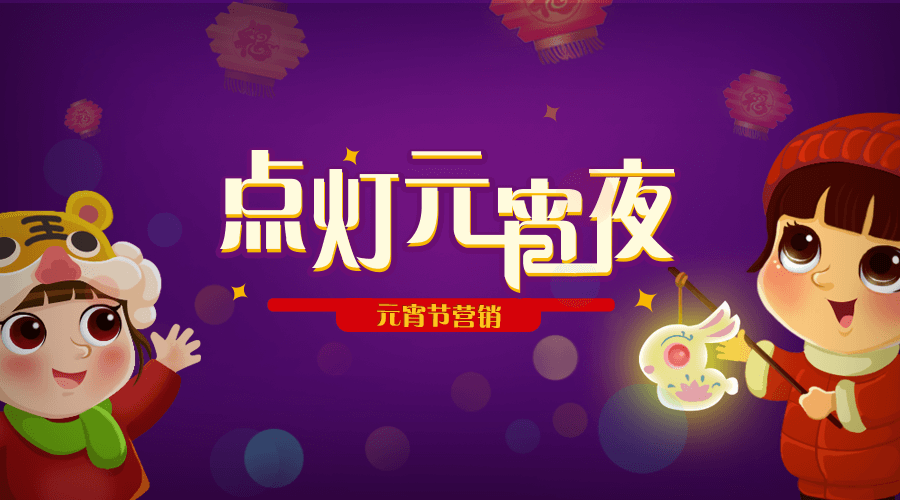 如何有效利用微信第三方平台做营销活动 如何有效利用微信第三方平台做营销活动
