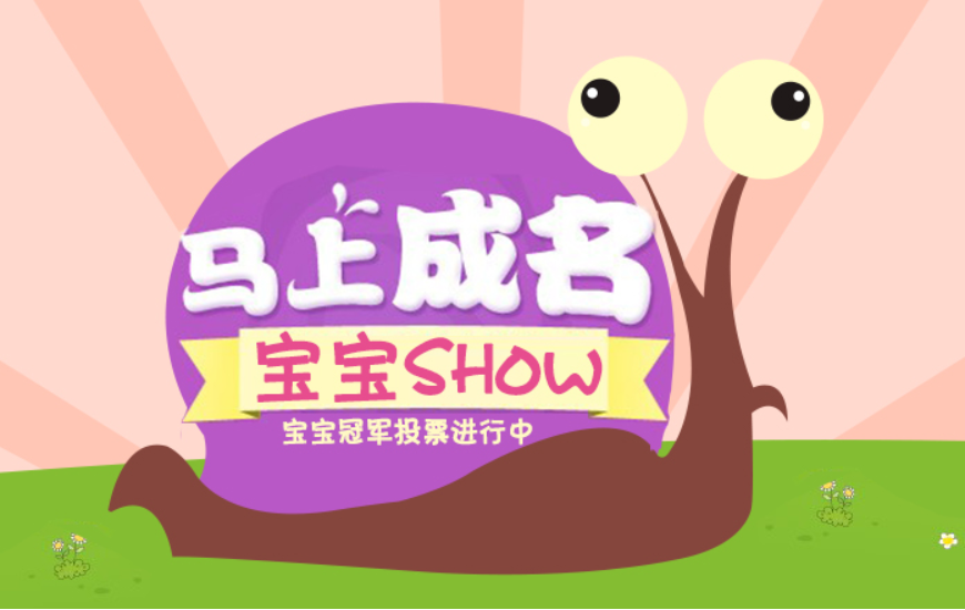 如何有效利用微信第三方平台做营销活动 如何有效利用微信第三方平台做营销活动