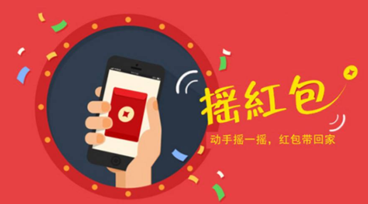 微信吸粉活动如何制作,为何要做微信吸粉活动(图3) 微信吸粉活动如何制作,为何要做微信吸粉活动(图3)