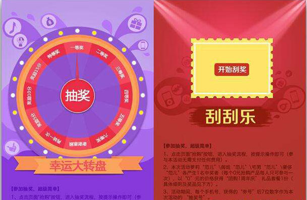 三门峡微信小程序平台,微信小程序搭建,三门峡微信小程序网站(图3)
