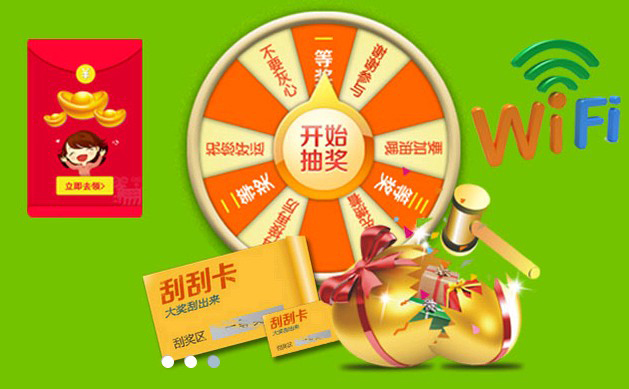 泰州微信小程序平台,泰州微信小程序搭建,泰州微信小程序网站(图3)