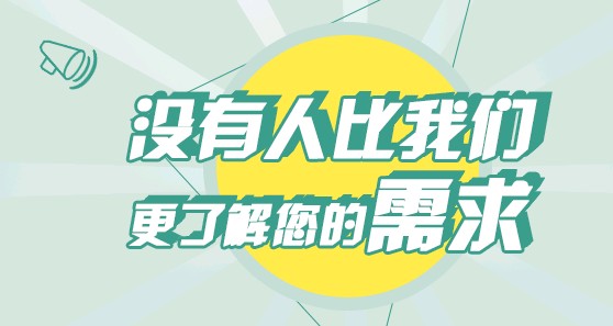 微信第三方平台对企业运营有什么好处(图3)