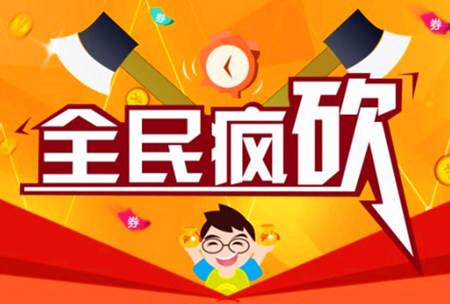 微信第三方平台对产品销售有何帮助