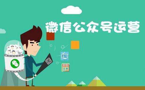 泰州微信小程序平台,泰州微信小程序搭建,泰州微信小程序网站(图2)