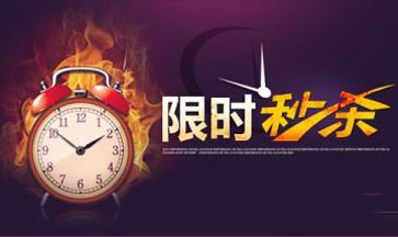 公众号抽奖活动怎么做(图2)