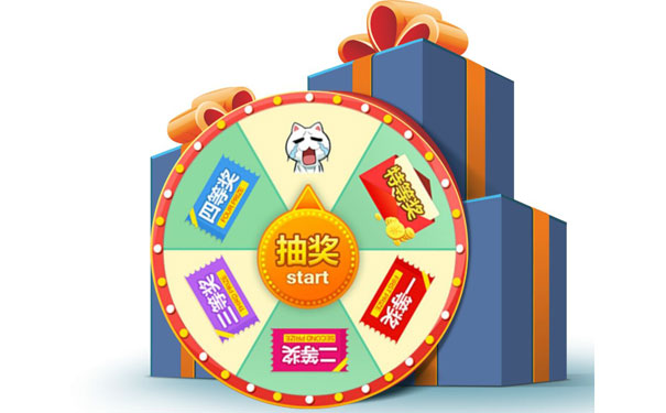 为什么多数人对微信大转盘活动情有独钟