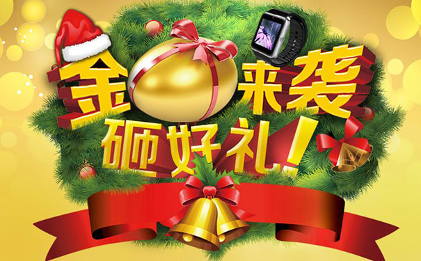 公众号有哪些能有效吸引粉丝的活动