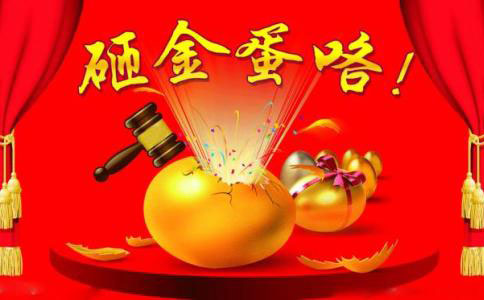 公众号有哪些能有效吸引粉丝的活动(图2)