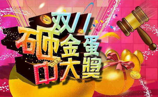 自媒体时代如何经营流量号(图3)