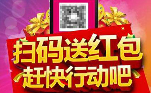 浅析公众号抽奖平台的策划注意事项(图1) 浅析公众号抽奖平台的策划注意事项(图1)