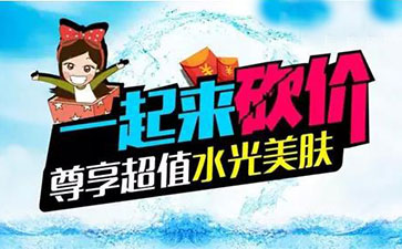 刷微信砍价有什么方法，一个很实用的技巧(图3)