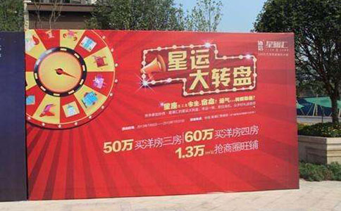 如何通过微信大转盘引流呢，有啥方法？(图3)