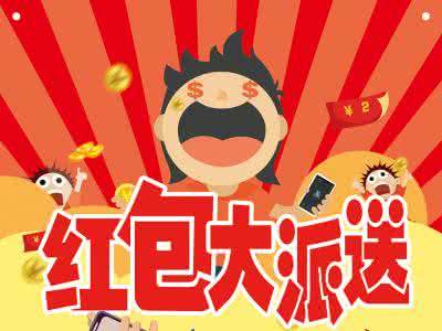 为何现在很多公司都在使用公众号抽奖平台(图3)