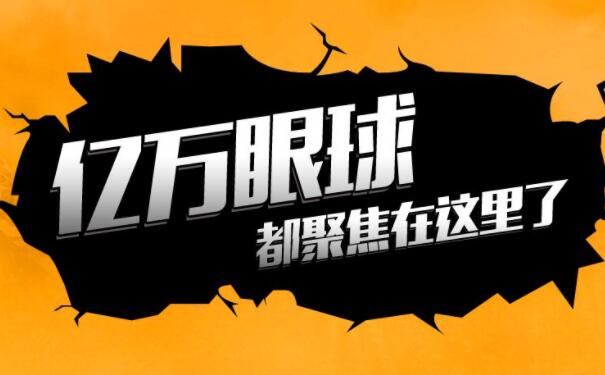 如何利用微信砍价活动来推广公众号(图2) 如何利用微信砍价活动来推广公众号(图2)