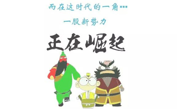 有哪些可以活跃粉丝的微信活动(图2)