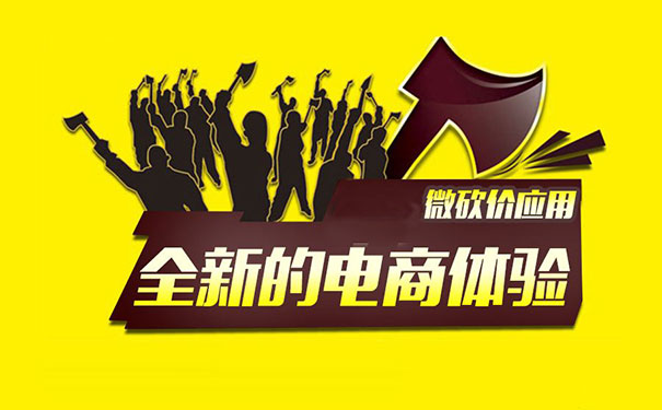 还在靠群发文章做宣传？换个方式做营销吧