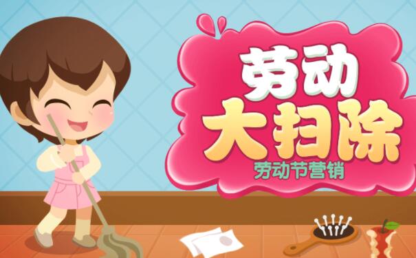 微信H5小游戏为何一直这么火，怎么做微信H5小游戏