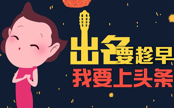 微信第三方平台鲜为人知的3个吸粉功能