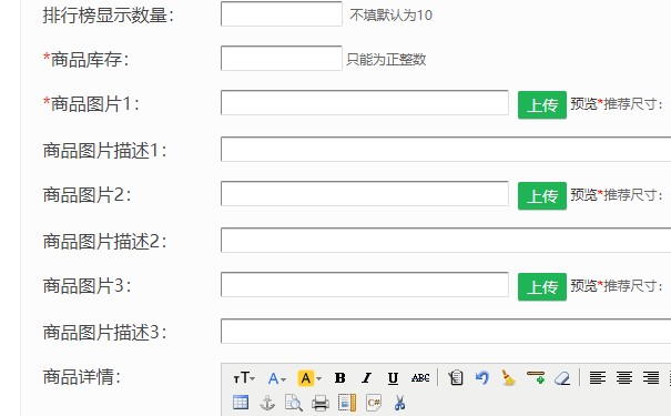 朋友圈微信砍价用的是什么软件呢(图3)