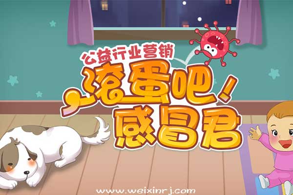 怎么做微信活动，制作一个吸引人的微信活动