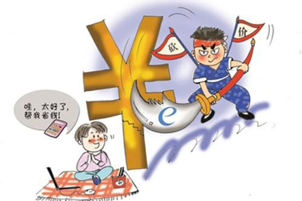 高粘度粉丝数量不够？有微信人家微信营销系统便够(图3)