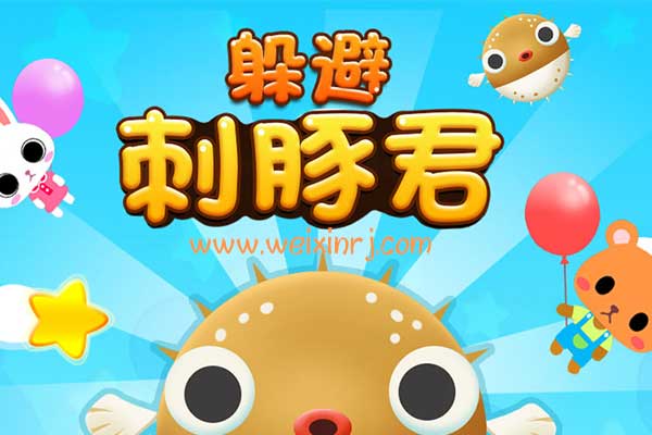 怎么在六一儿童节做微信公众号营销活动