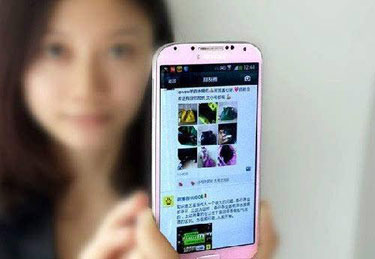 靠谱的微信转发抽奖平台是哪个?公众号抽奖平台(图2) 靠谱的微信转发抽奖平台是哪个?公众号抽奖平台(图2)