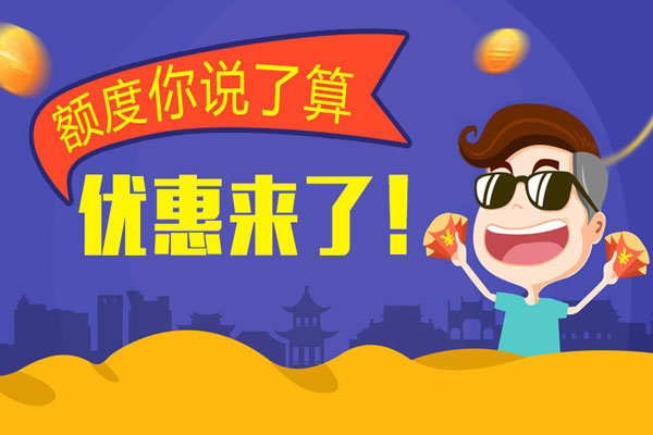 热门的微信抽奖活动方案,公众号运营秘笈(图10) 热门的微信抽奖活动方案,公众号运营秘笈(图10)