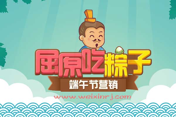 怎么使用微信营销系统,微信营销系统是什么