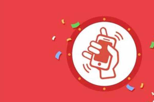 公众号活动平台有哪些，公众平台营销功能怎么使用