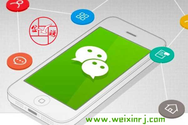 怎么做自定义菜单,怎么把微信活动做到自定义菜单(图1) 怎么做自定义菜单,怎么把微信活动做到自定义菜单(图1)