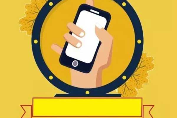 微信线上抽奖活动,微信公众号怎么制作一个摇一摇抽奖