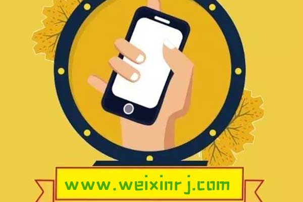 微信线上抽奖活动，微信公众号怎么制作一个摇一摇抽奖(图1)