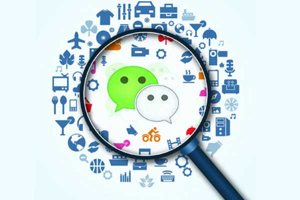 微信转发抽奖的活动怎么做,简单几步教你创建微信在线