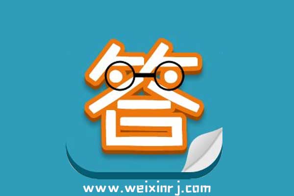 怎么使用在线答题软件,怎么做线上答题活动(图1) 怎么使用在线答题软件,怎么做线上答题活动(图1)