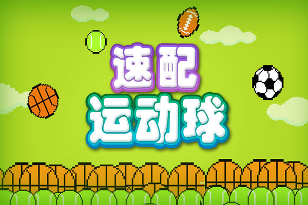 你的世界杯微信营销活动做好了吗，玩转世界杯公众号借