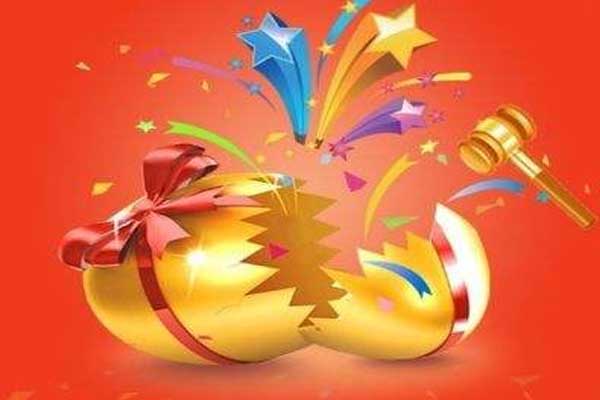 微信公众平台怎么发起抽奖,如何用第三方平台做微信抽