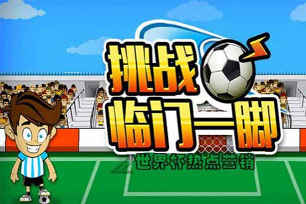 微信游戏制作教程，怎么做微信互动游戏