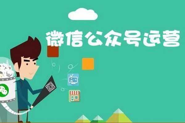 怎么使用微信营销平台做微信活动，免费抽奖活动教程制
