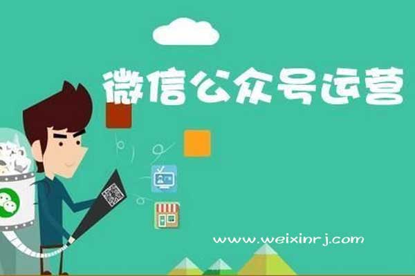 怎么使用微信营销平台做微信活动,免费抽奖活动教程制作(图1) 怎么使用微信营销平台做微信活动,免费抽奖活动教程制作(图1)