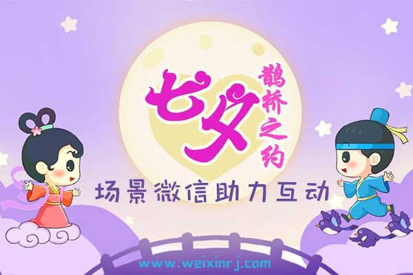 微信营销软件哪个好,公众号怎么使用微信营销软件(图1) 微信营销软件哪个好,公众号怎么使用微信营销软件(图1)