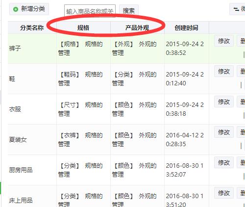 南通微信小程序平台,南通微信小程序搭建,南通微信小程序网站(图3)