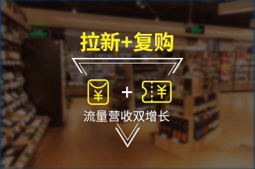 广东深圳功能全的微信小程序开发管理系统(图3)