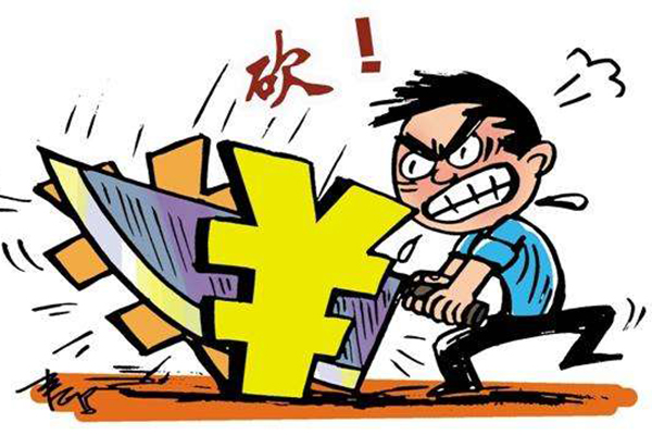 功能较全的微信砍价活动插件，公众号砍价活动创建