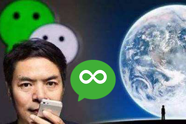 眉山微信小程序开发,乐山微信小程序公司,宜宾微信小程序生成(图3)