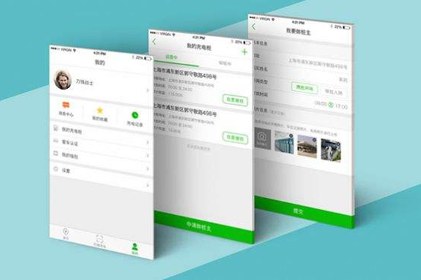 开封微信小程序开发,三门峡小程序运营,驻马店微信小程序设计(图1)