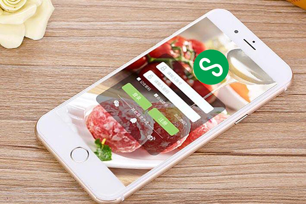 德阳微信小程序开发,资阳微信小程序定制,内江微信小