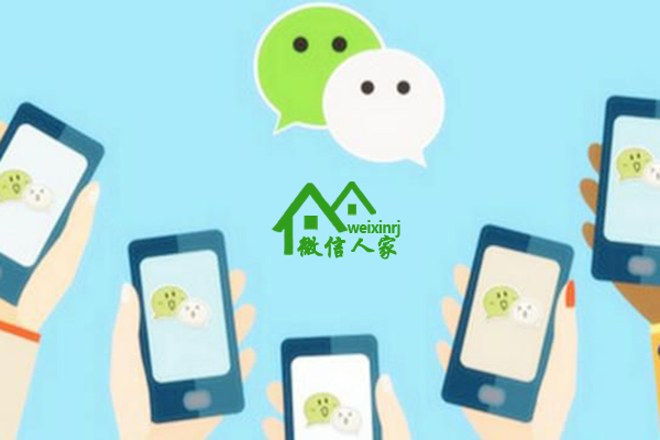 南平微信小程序开发,平潭微信小程序加盟,三明微信小程序公司(图3)