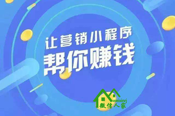 黄山微信小程序开发,铜陵微信小程序公司,淮北微信小